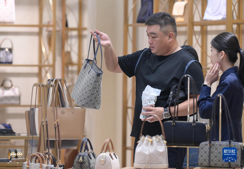 顶级现金娱乐